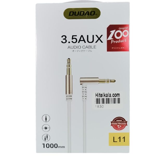 کابل AUX DUDAO L11 ا AUX DUDAO L11 cable