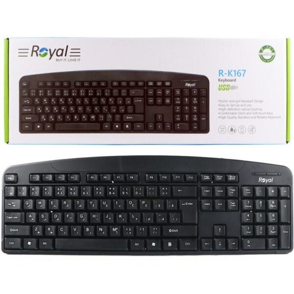 کیبورد رویال ROYAL 167 - Image 4
