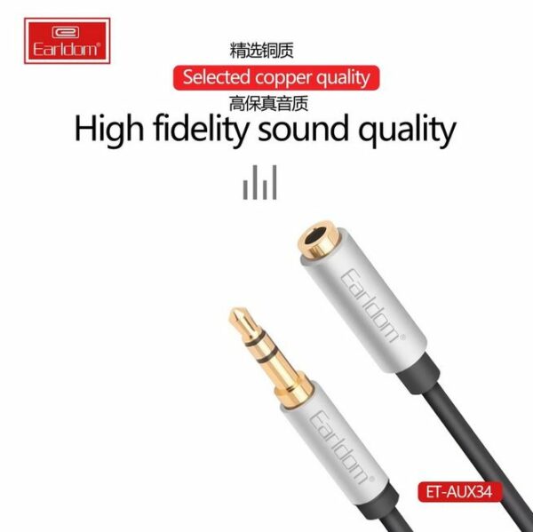 کابل Earldom ET-AUX 34 طول 1 متر  ا Earldom ET-AUX 34 1m  AUX Cable - Image 5
