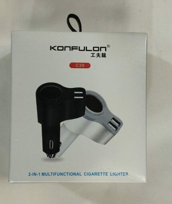 فندکی KONFULON-C39