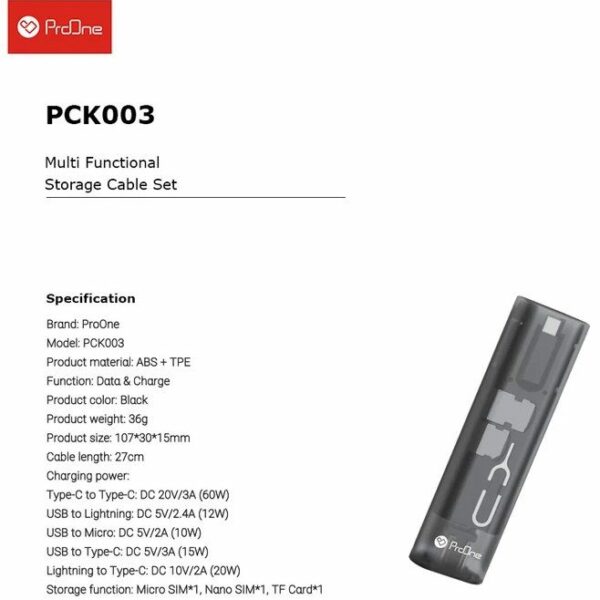 پک کابل و تبدیل پرووان PRO ONE-PCK003 - Image 3